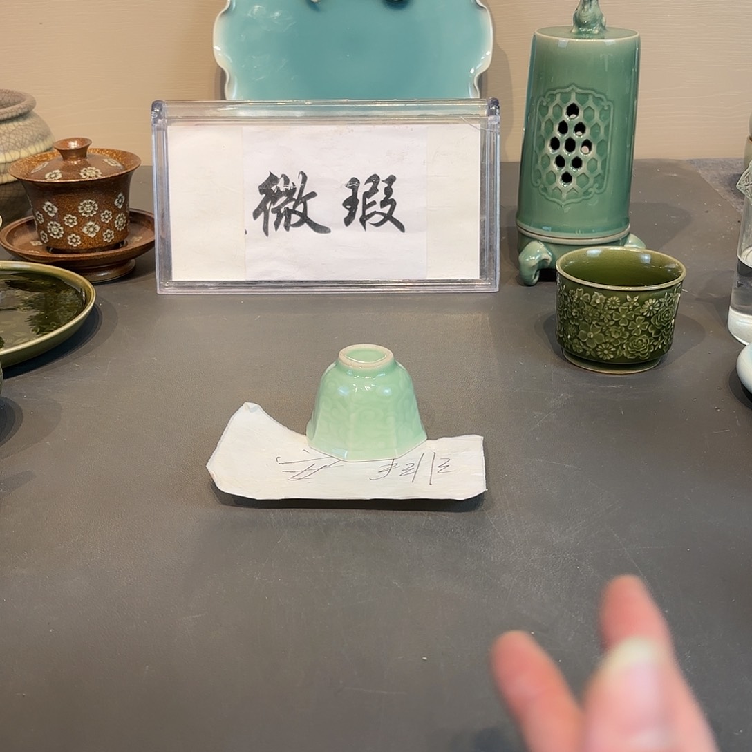 瓷片青瓷青瓷青瓷青瓷