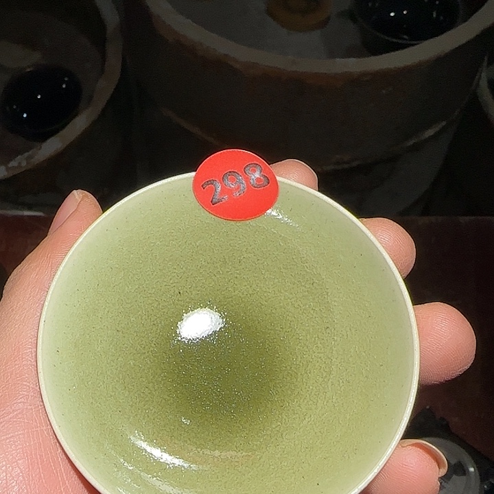 费***丿茶盏青钰龙窑主人杯298