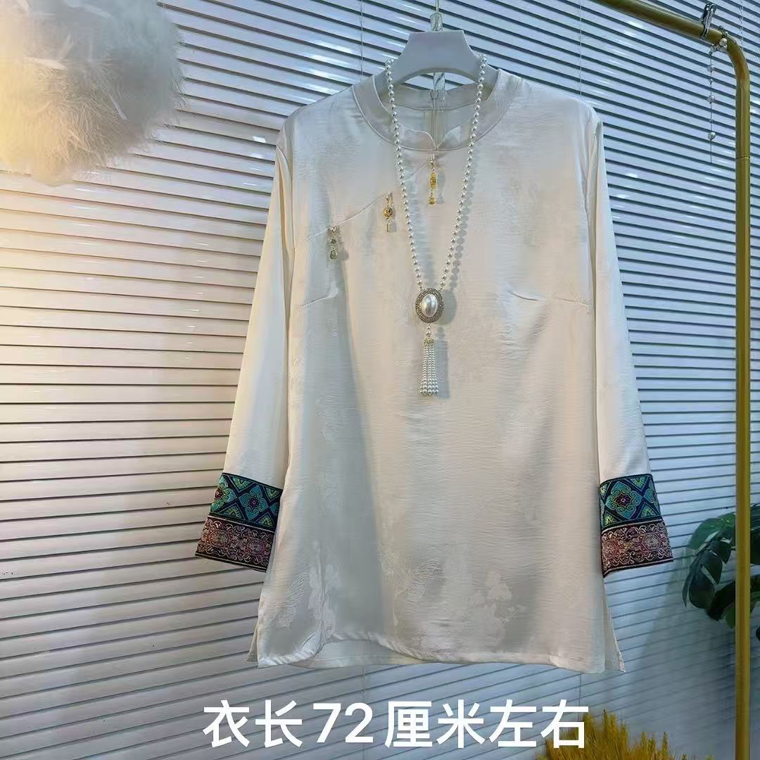 胖妹妹新中式唐装打底衫民族风花袖设计大码宽松轻奢复古时尚搭配