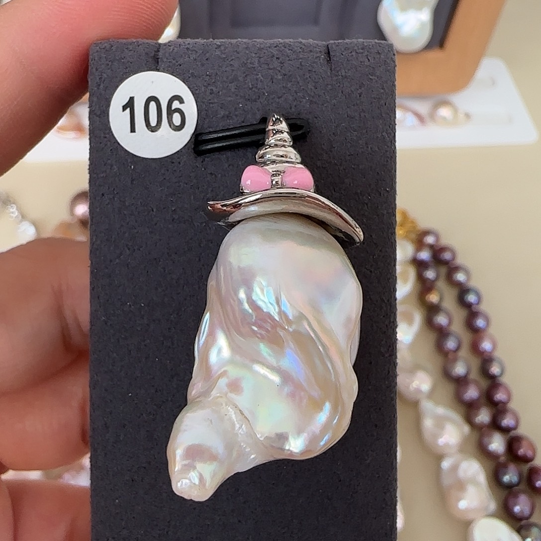 淡水珍珠颈饰未镶嵌