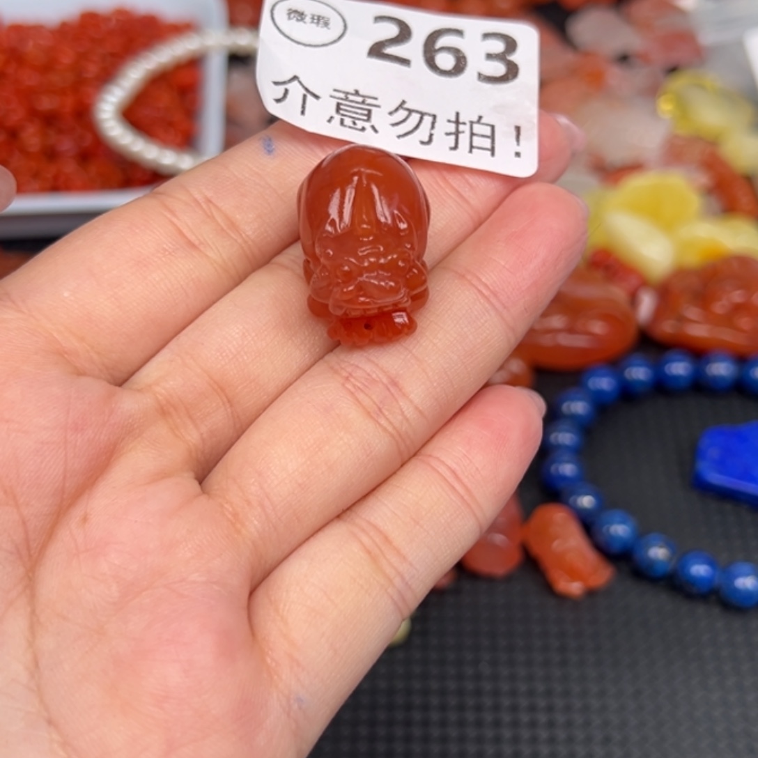 祺***云南红玛瑙未镶嵌吊坠(不含链)