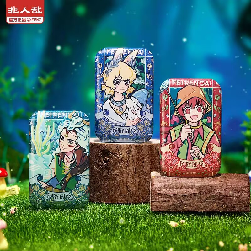 『代拆』非人哉万圣街有兽焉全系列盲盒