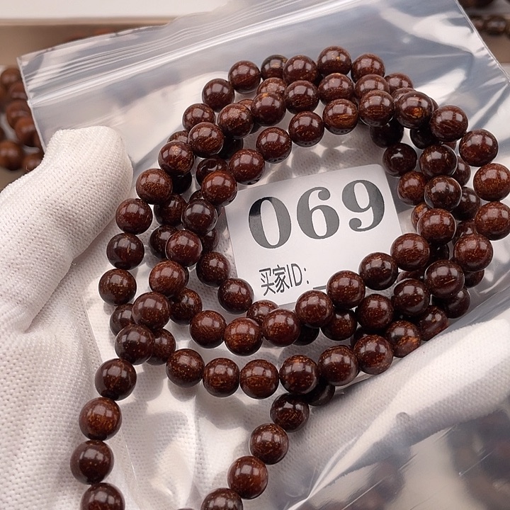 贡木手串/手链0.8巴贡108颗