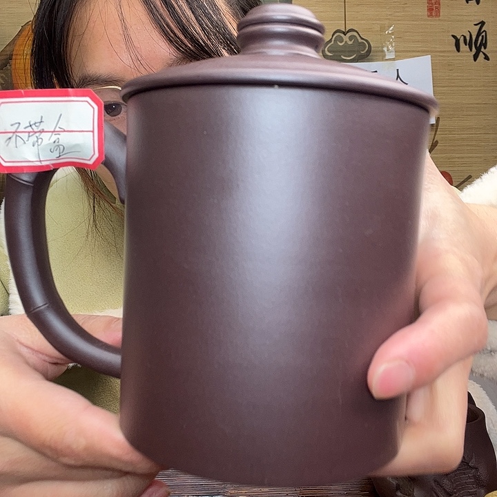 紫砂茶杯原矿紫砂杯