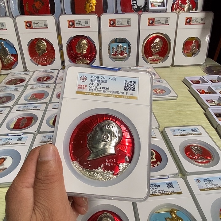 云***面公博评级解放湾湾亏米放