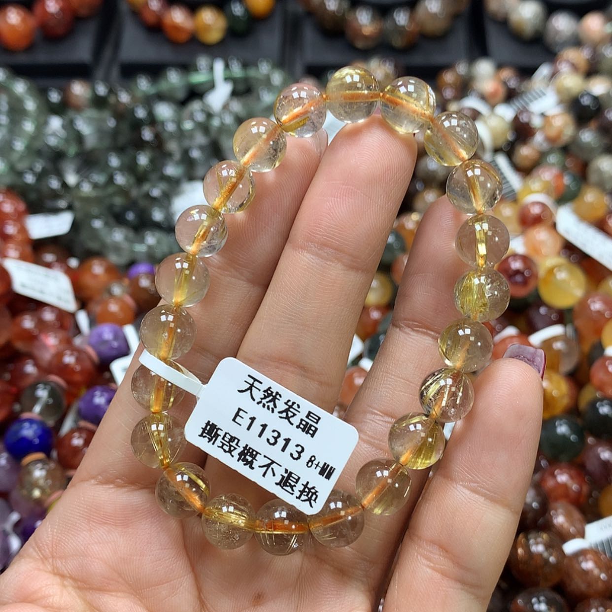 【闪购商品】水晶手链未镶嵌⼂