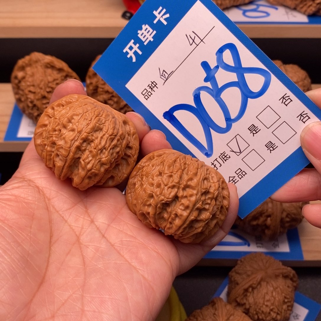 文玩核桃吊坠d*s血麒麟核桃
