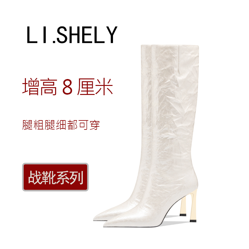 【164号】2025年秋冬新品时装靴高跟细跟高筒靴高靴欧美风时尚女鞋