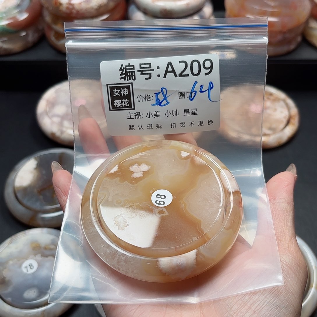 石英质玉手镯合金栀**开