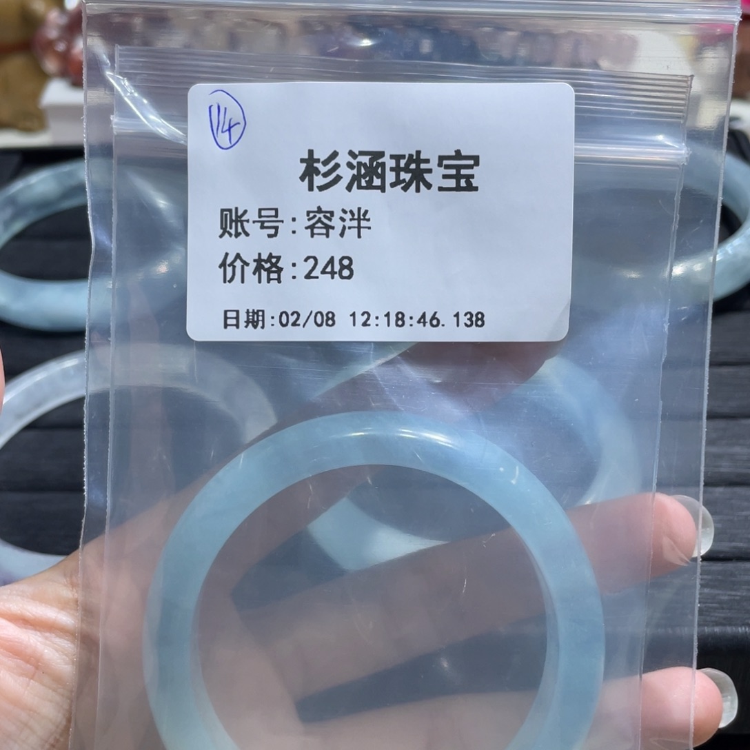 水晶手链未镶嵌手镯