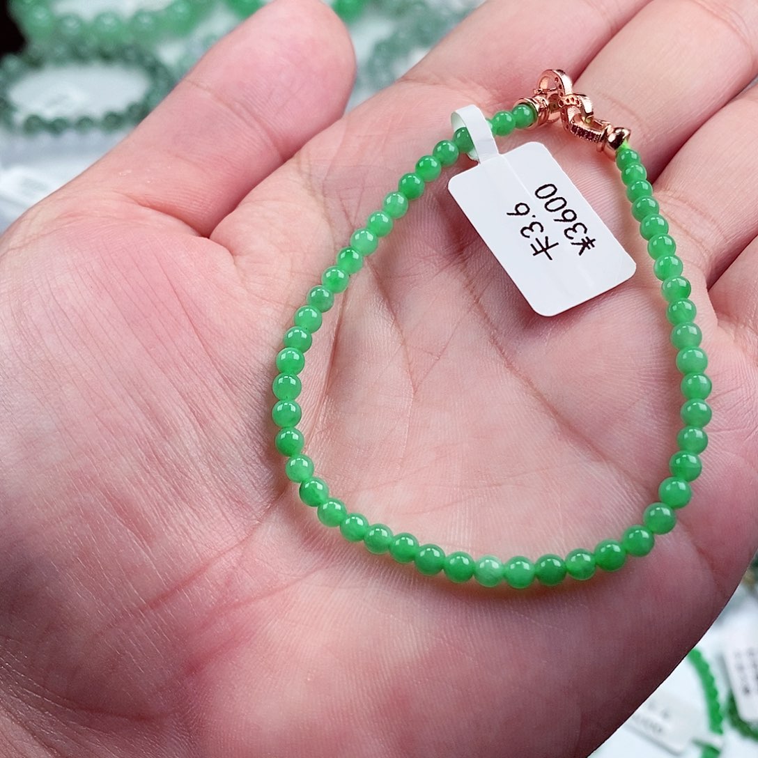 未镶嵌手链翡翠卡3.6