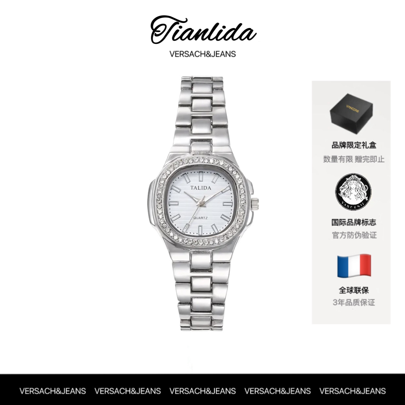 【官方正版】ZD白鹦鹉螺简约气质商务休闲百搭镶钻夜光手表女士腕表