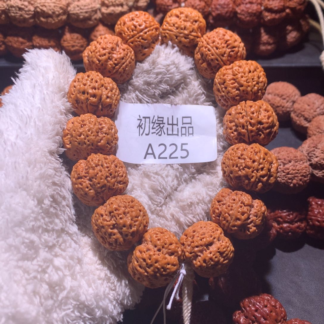 金刚菩提手串25尺闷墩蜂窝双龙定制