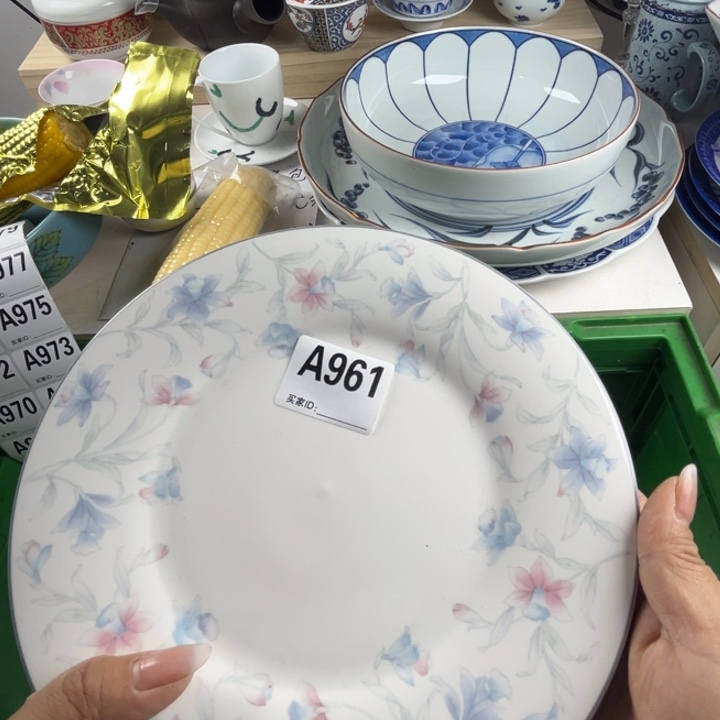 ✿***•双饮款316不锈钢丽丽瓷器