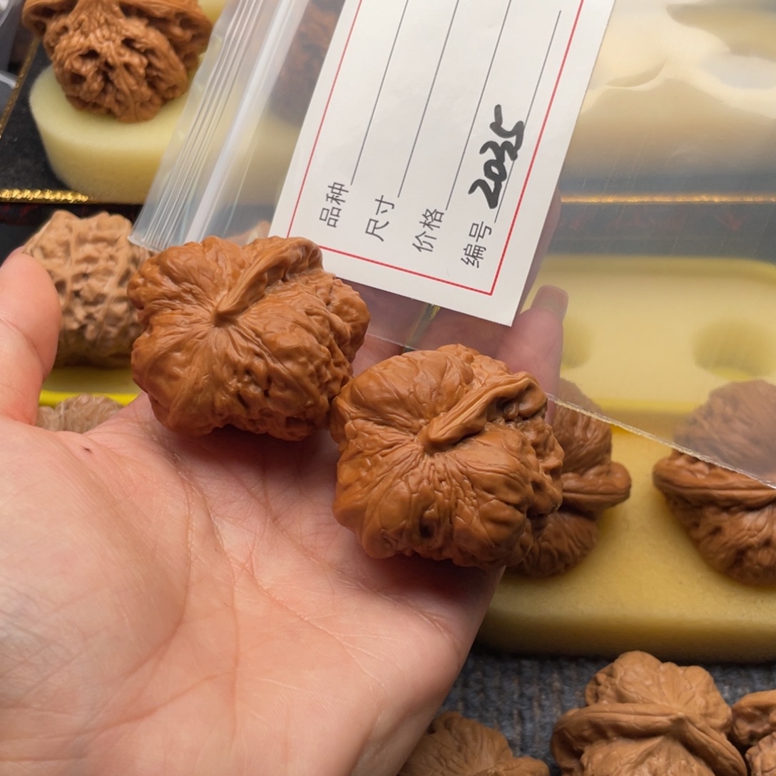 文玩核桃吊坠2035号蛤蟆一帆