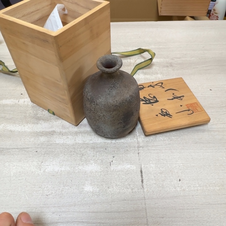 茶道具工艺品茶茶