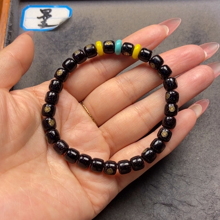 星月菩提吊坠菩提