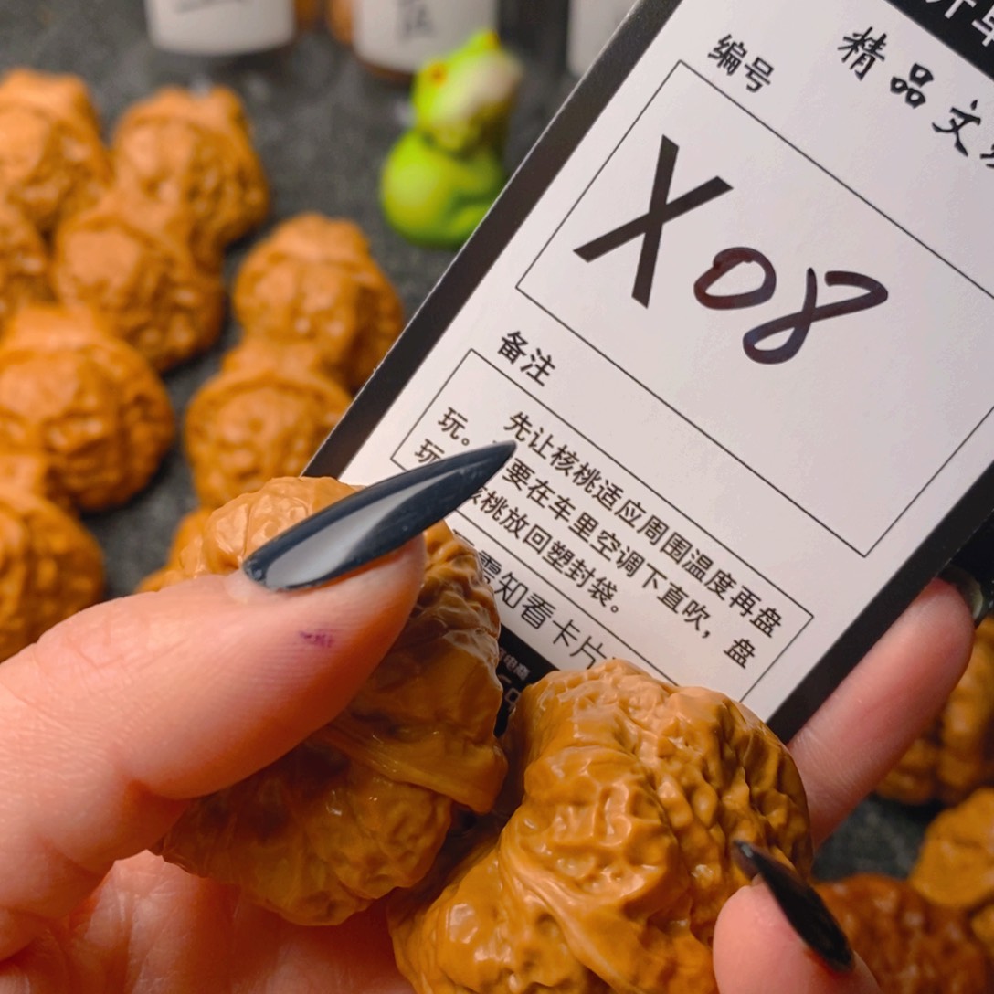 手串/手链核桃蛤蟆