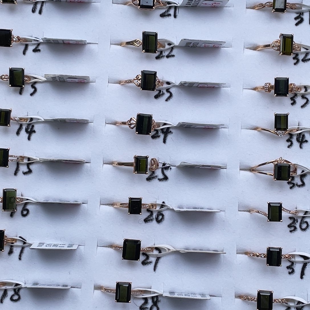 戒指碧玺18K金镶嵌