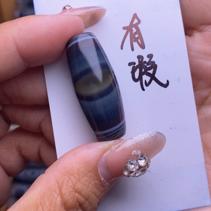 玛瑙/玉髓珠宝半成品未镶嵌曦****