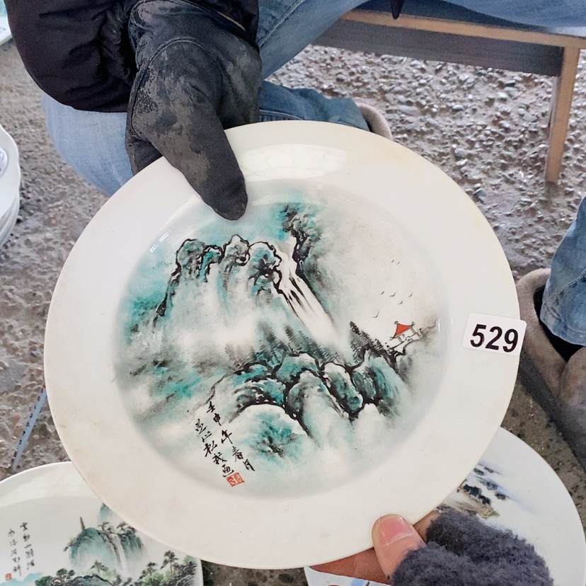 【闪购商品】瓷片景德镇现代工艺品