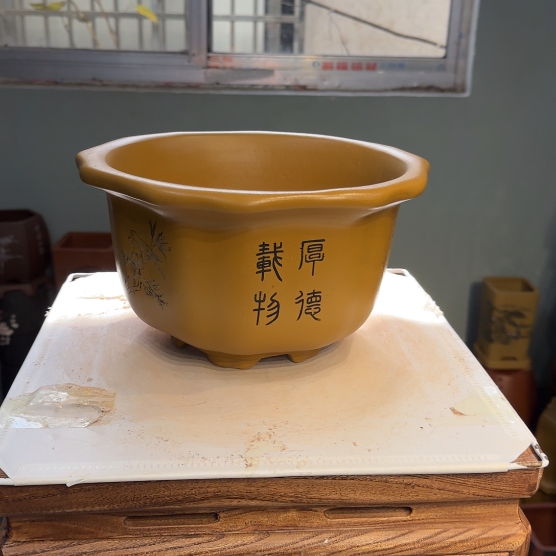 花盆紫砂紫砂口径26