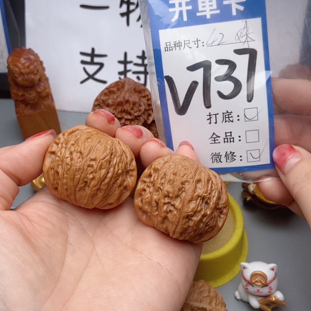 果***@桃核吊坠核桃铁锤妹妹