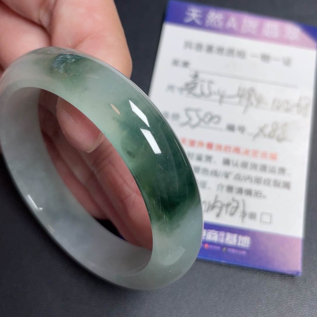翡翠未镶嵌手镯翡翠