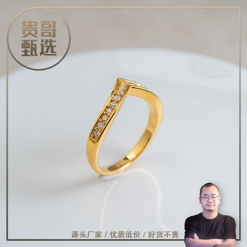 贵哥【流星】足金999投资金条攒黄金悦己送礼