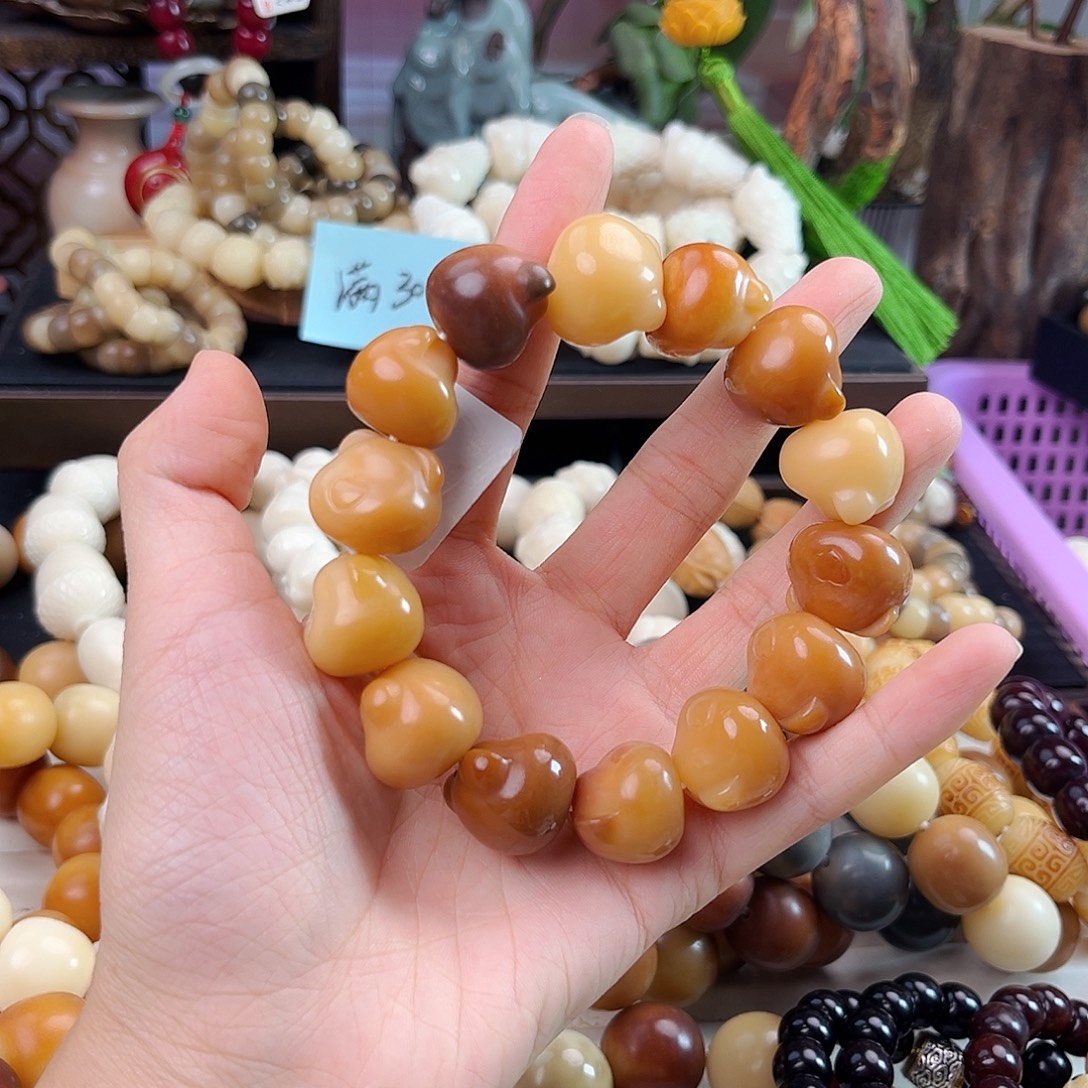 手串菩提根/象牙果小熊默认微瑕不退换
