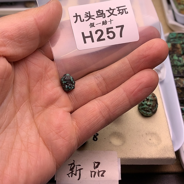 G***Y天然辰砂原矿秦古矿区工厂批发店
