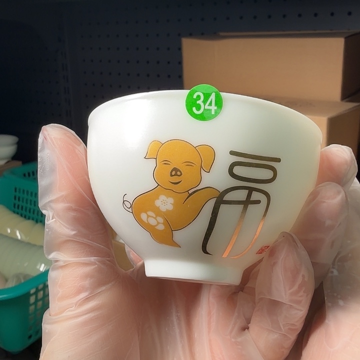 猪油白羊脂玉主人杯两个一组34