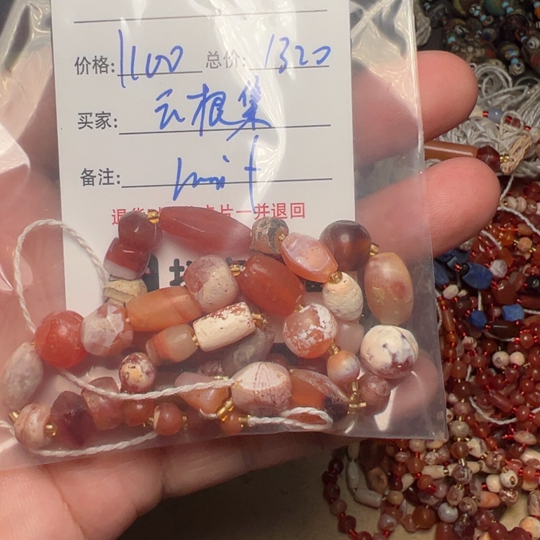 云***集客户定制客户定制