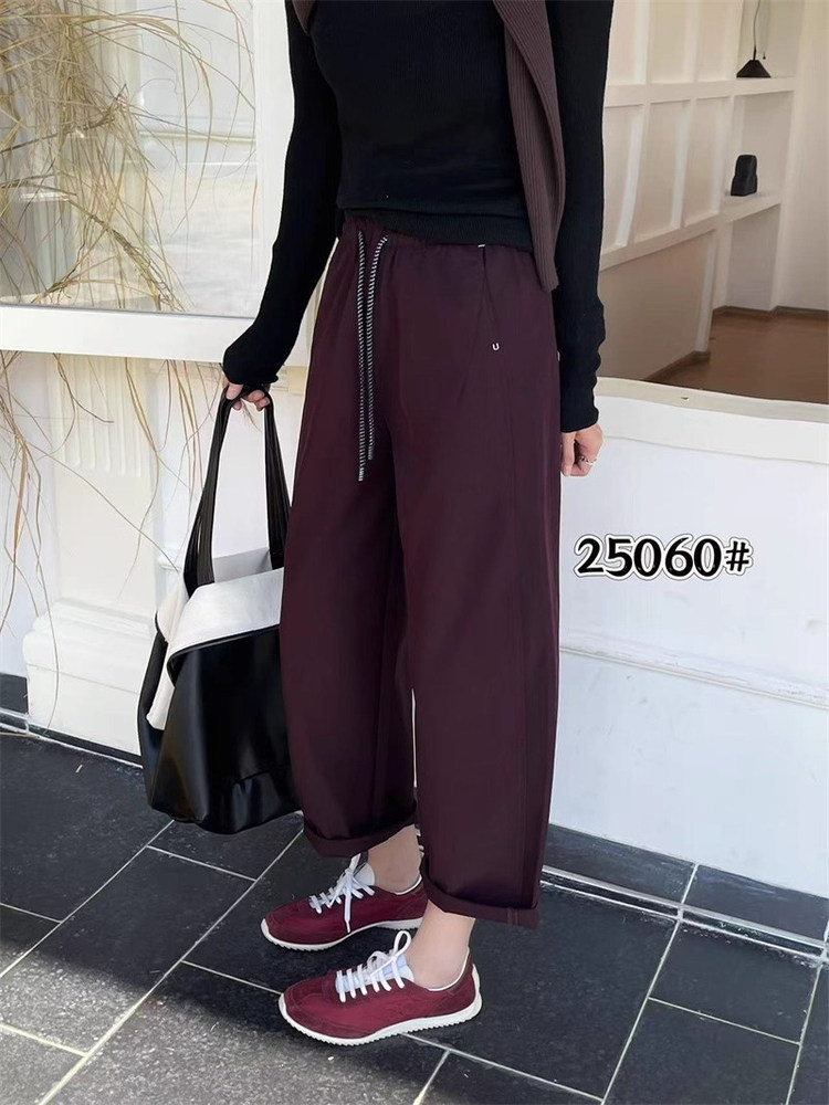 2851（裤长92）小个子弯刀裤哈伦裤萝卜裤女裤长裤九分秋季新款春秋