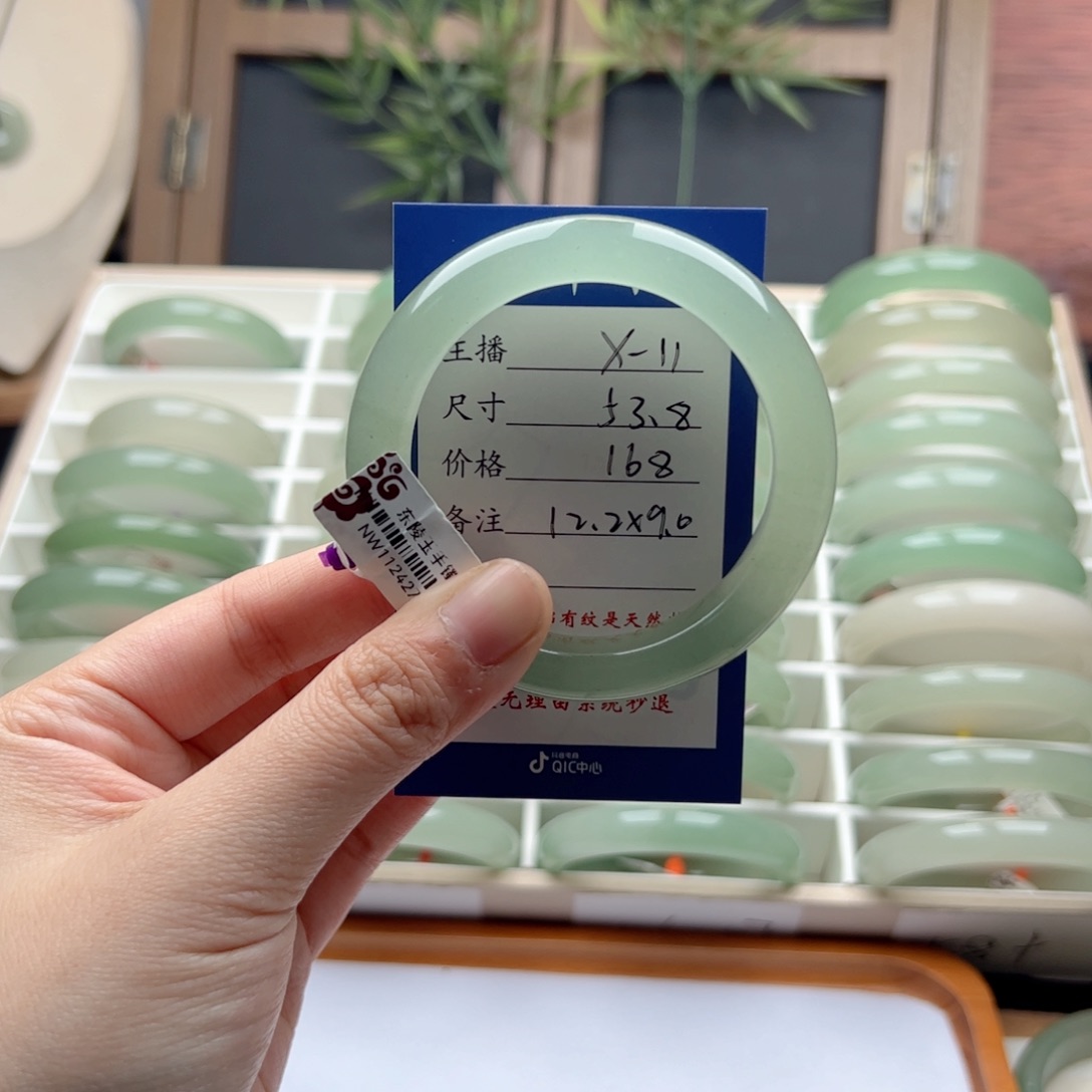 十***睡东陵石未镶嵌手镯