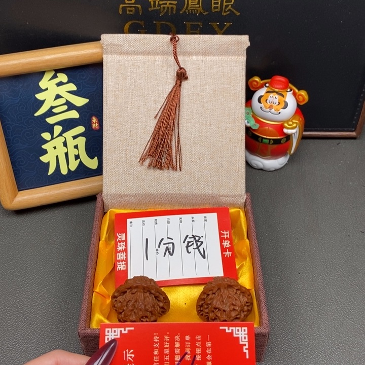 手串凤眼菩提走****看尼泊尔