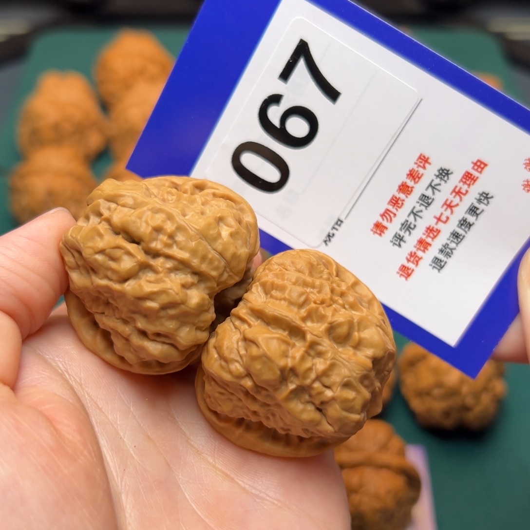 文玩核桃把件蛤蟆头40.5