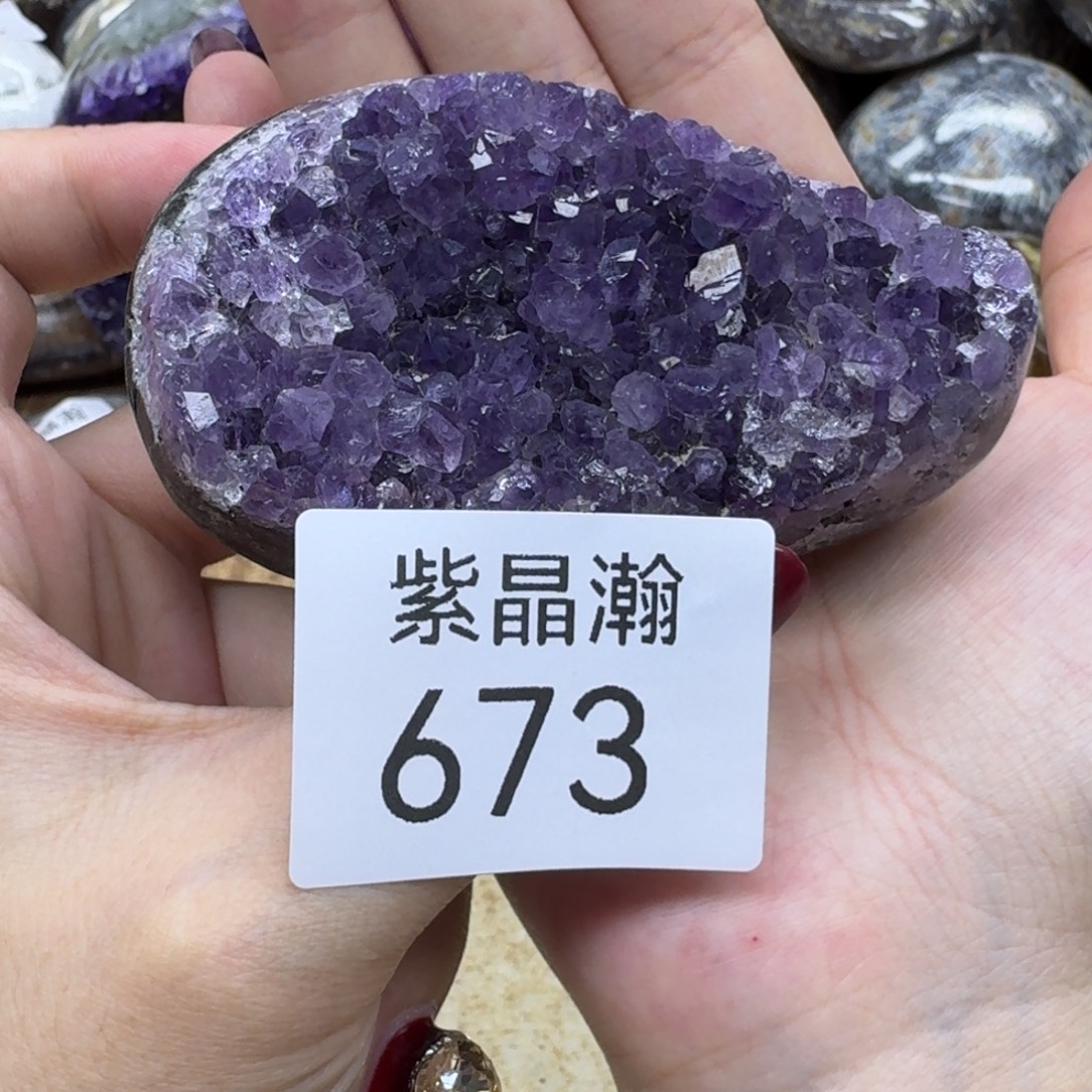 大型摆件（非配饰）未镶嵌水晶