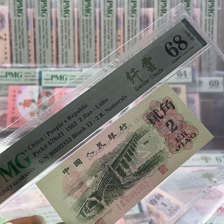 纤云大桥68分-90992352-无47