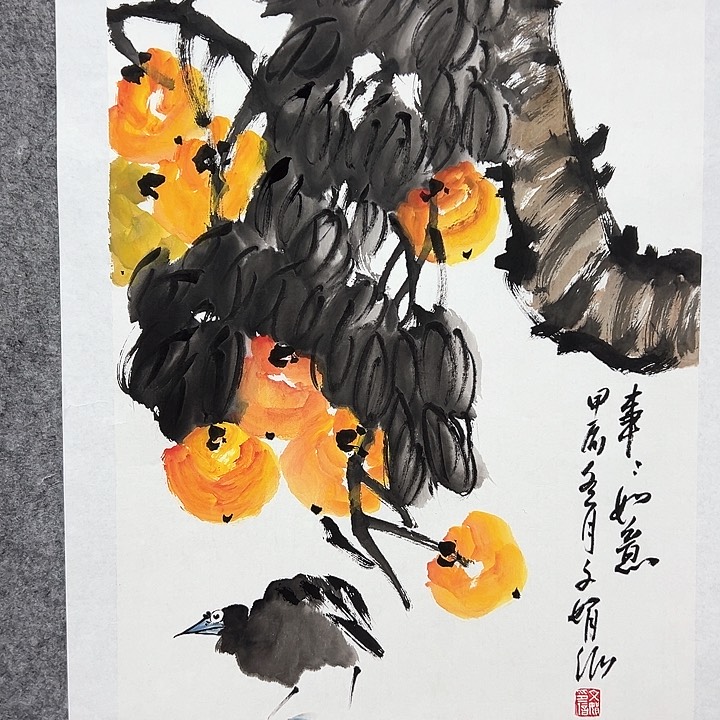 国画哪吒位大可爱