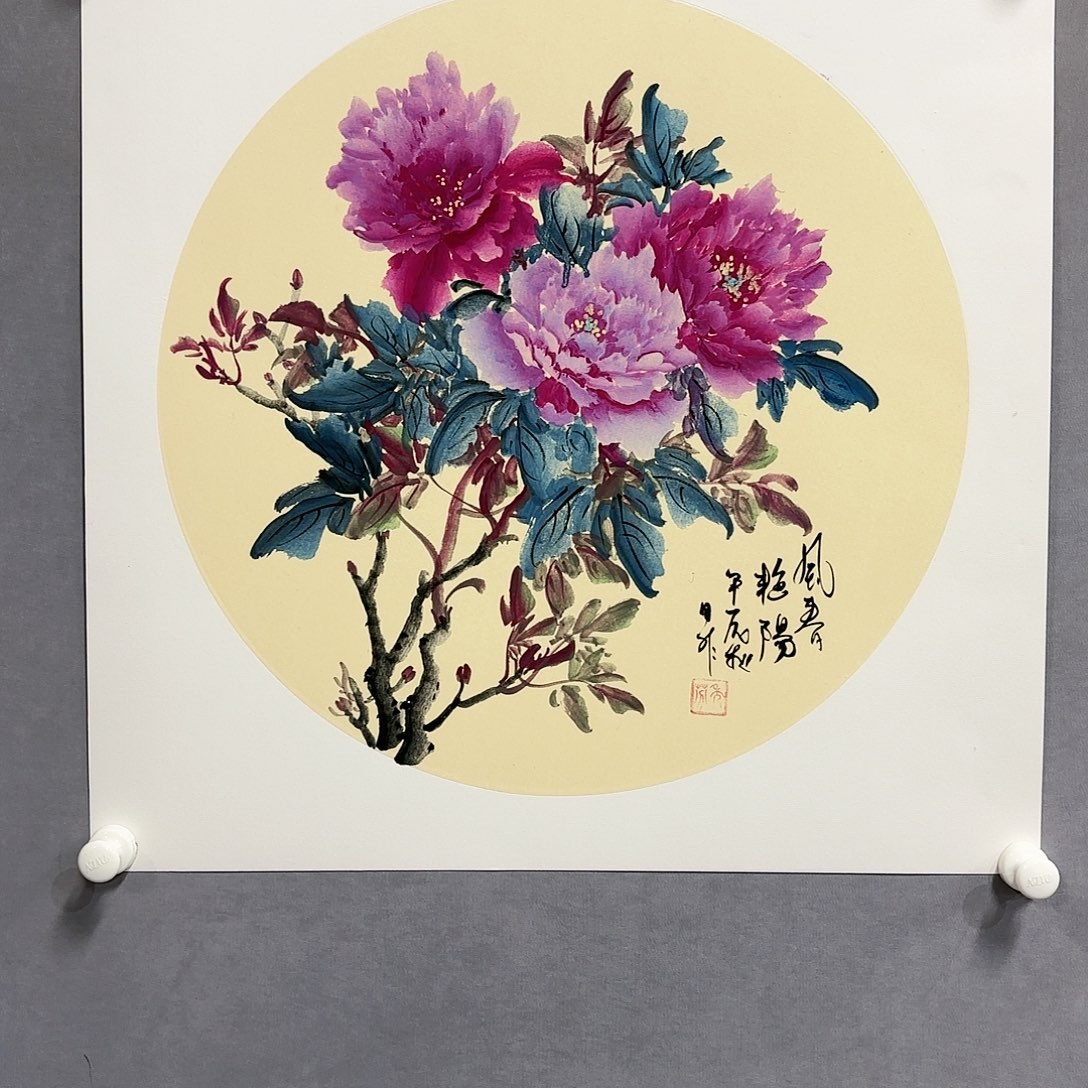 国画国画纯手绘作品请放心去藏