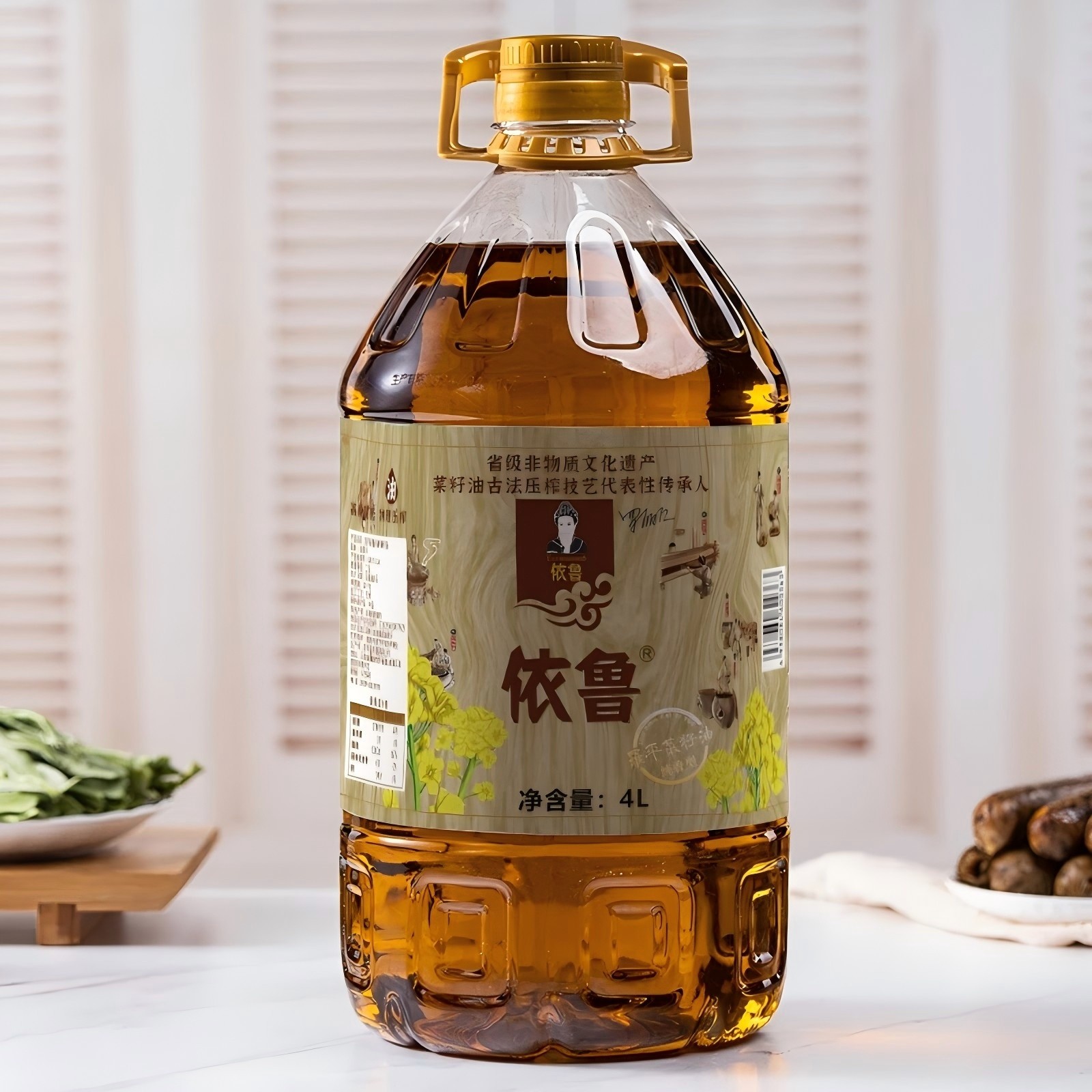 【专属链接】5L依鲁罗平菜籽油滴滴浓香健康美味