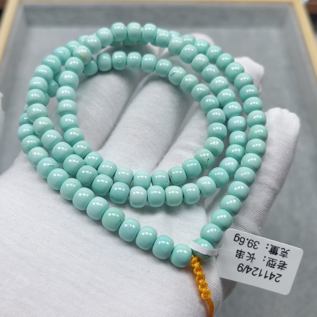 绿松石挂件未镶嵌