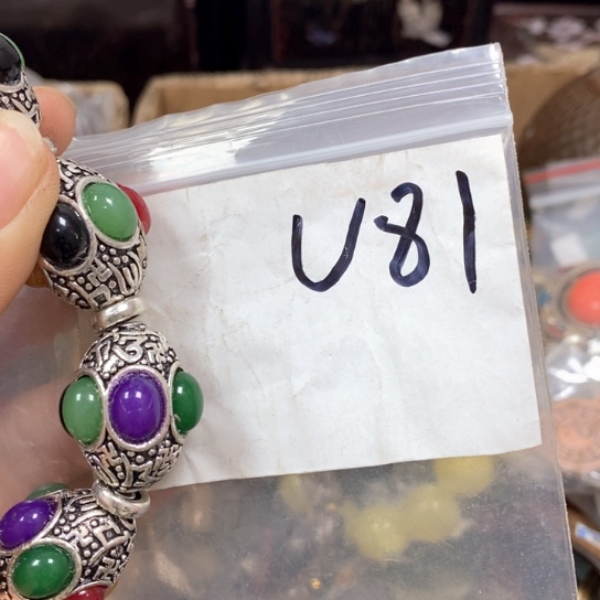 关***峰金属66最美专属链接