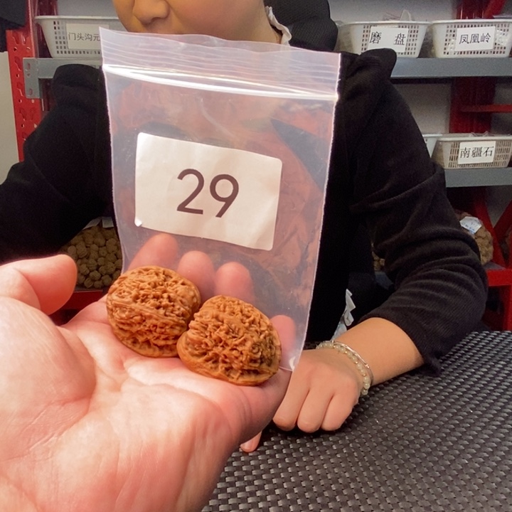 核桃南疆石核桃？健康快乐