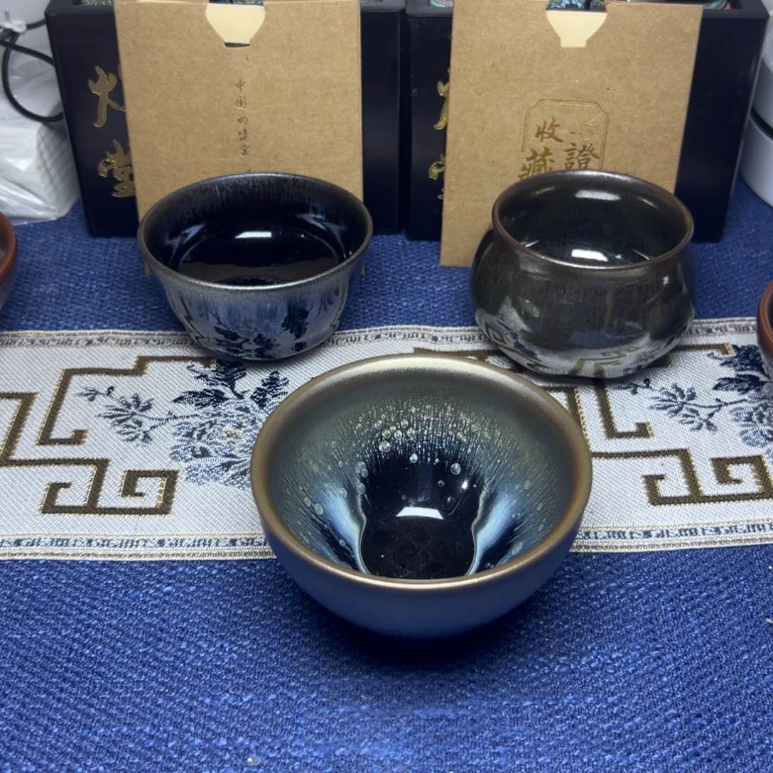 建阳建盏喝茶主人杯