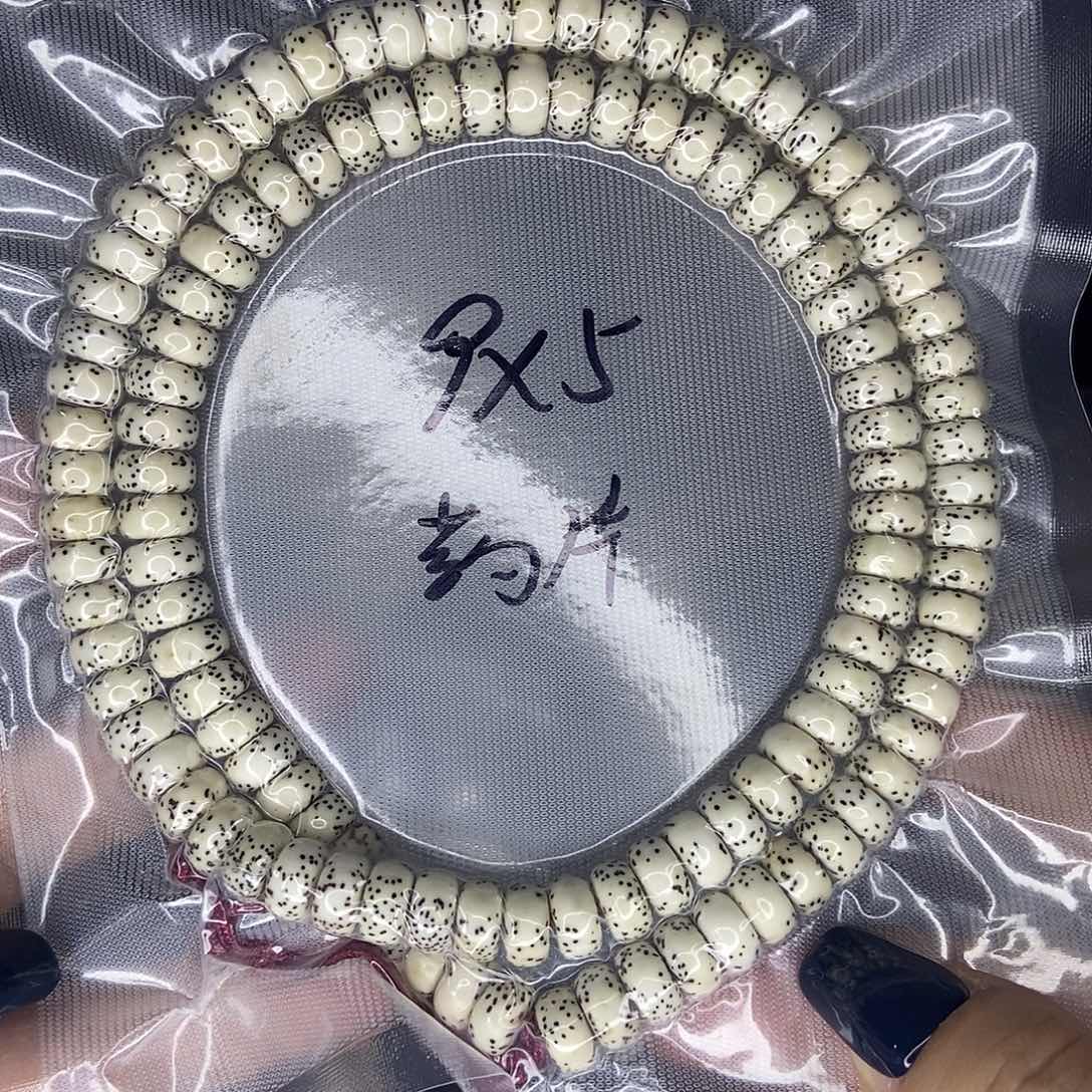 星月菩提手串星月