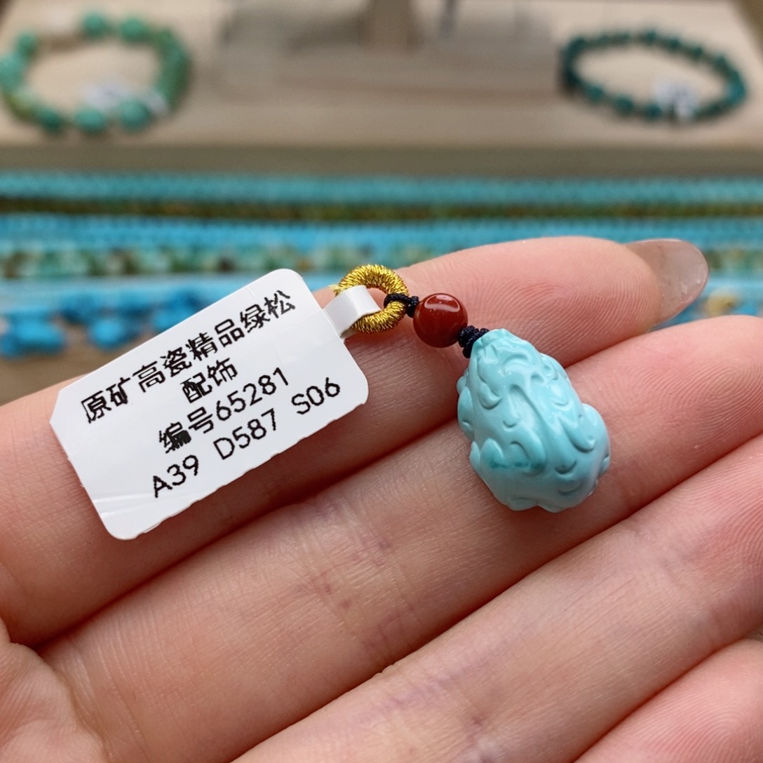 绿松石珠宝奇石未镶嵌