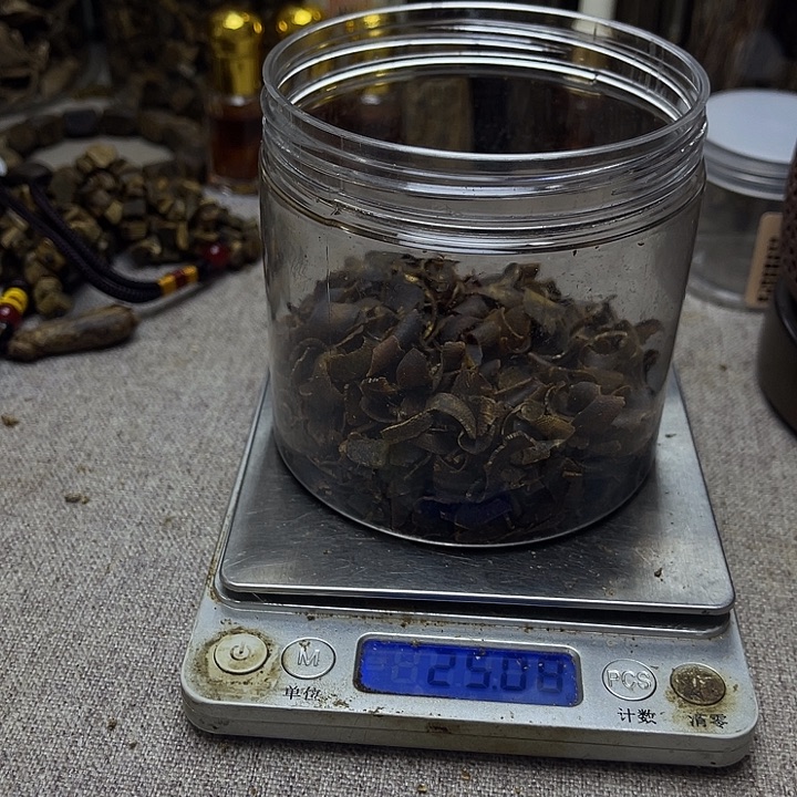 香料顶级沉水老白棋切片25克