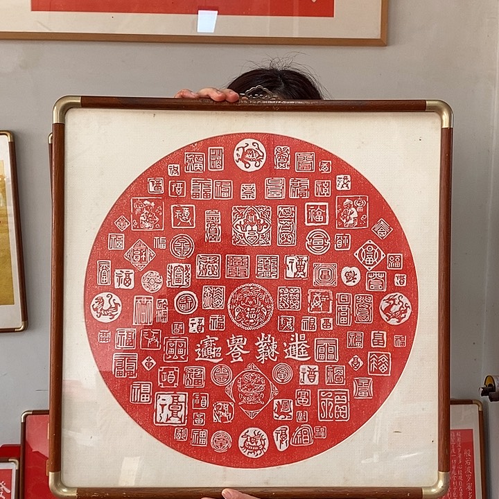 国画手工999999999999999999